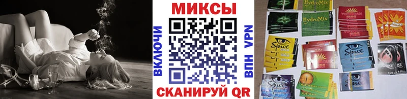 БУТИРАТ оксана  гидра онион  Павловская  хочу  