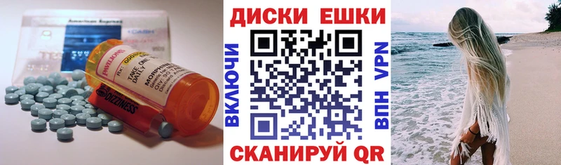 цены   Павловская  Экстази Cube 