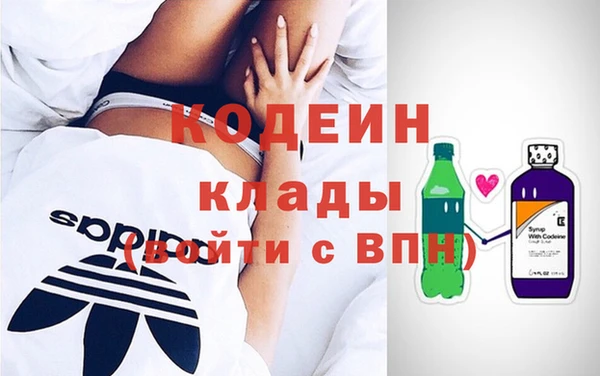 каннабис Майский