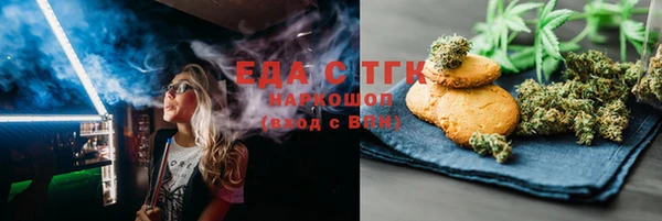 скорость Алзамай
