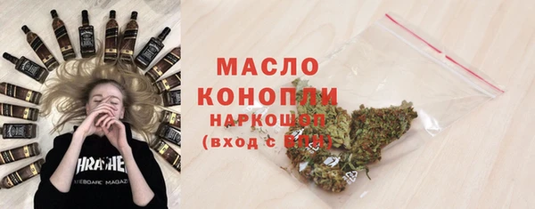 мяу мяу мука Алексеевка