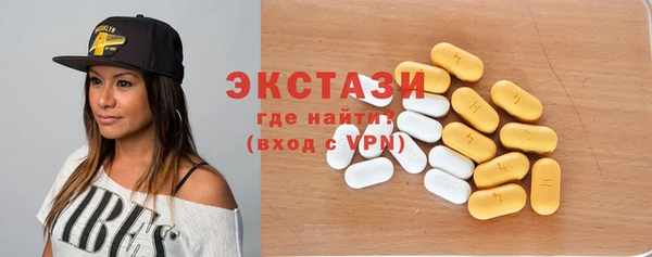 меф Магас