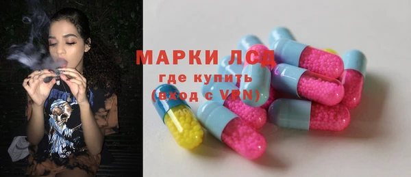 мяу мяу мука Алексеевка