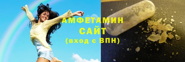 скорость Алзамай