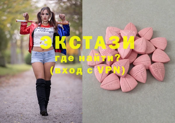 мяу мяу мука Алексеевка