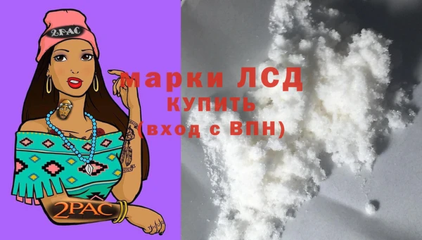 скорость Алзамай