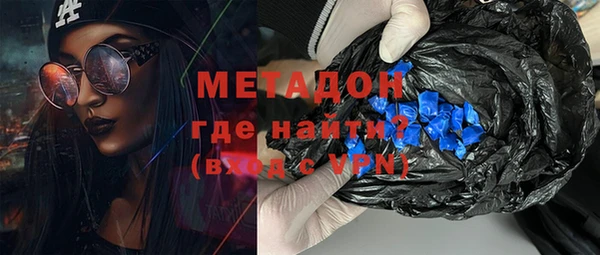 скорость Алзамай