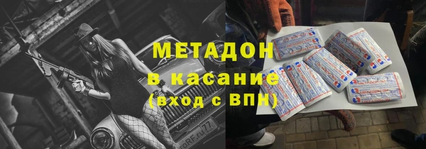 скорость Алзамай