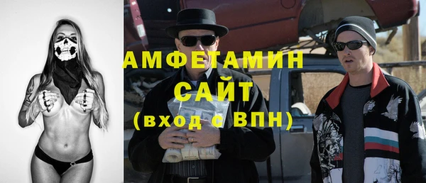 мяу мяу мука Алексеевка