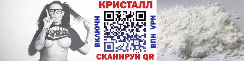 МЕТАМФЕТАМИН витя  Павловская 
